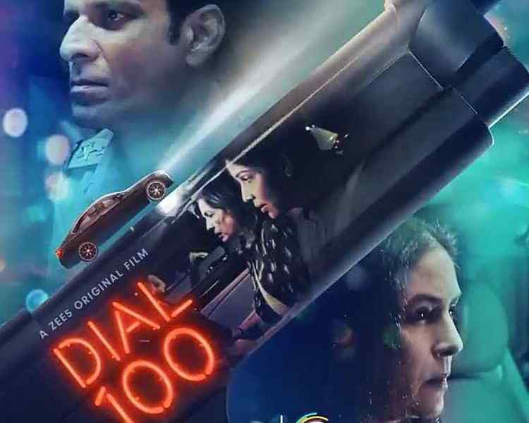Dial 100 2021 HdRip